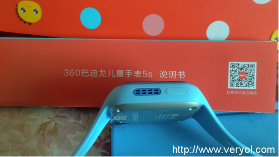 360巴迪龙儿童手表5s评测:降噪麦克风通话超清晰(图10) 10