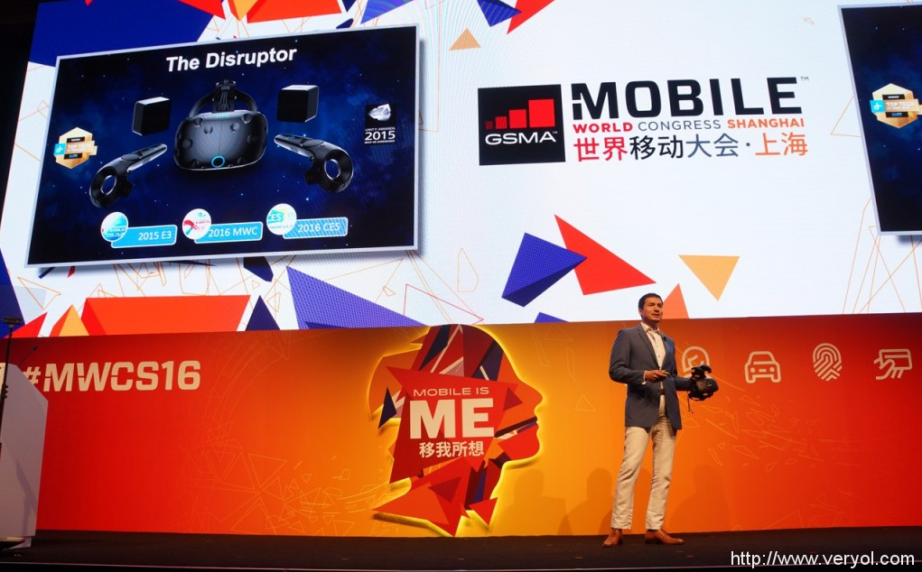 百亿美元豪赌！HTC在上海MWC上宣布成立VR风投联盟