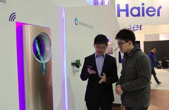 海尔U+携手倪帮尔科技孵化器 完善创新创业生态系统