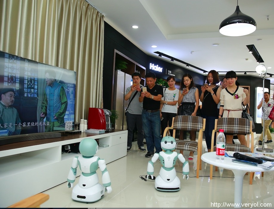 海尔U+联手中国电信打造智慧家庭 首推智能家居运营新模式