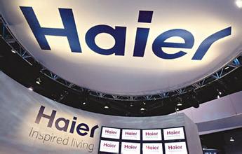 盘点海尔全球领先的开发者平台上线直播 四大亮点