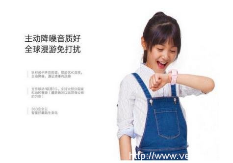 盲目选择儿童手表，可能会为孩子带来的隐患