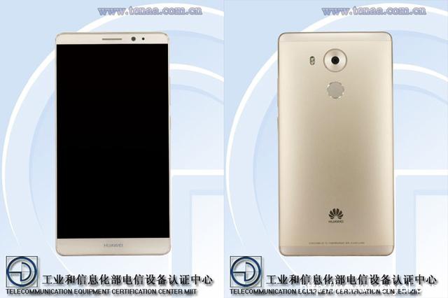 华为Mate 8新版亮相 或为压力屏版(图1) 135695593