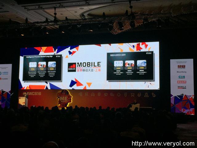 GSMA2016上海站开幕:5G网络是亮点(图1) 135979767