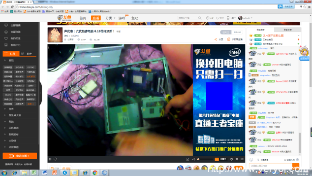 PC≠电器，走出误区，焕新PC(图1)