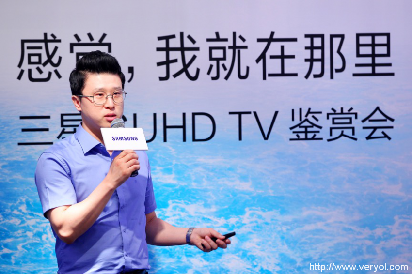 三星电视成功举办量子点显示技术鉴赏会(图2)