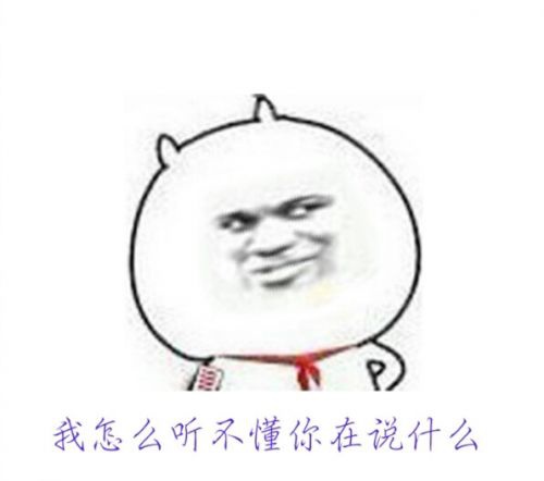 六一彩蛋:支付宝带你变宝宝(图1) 33