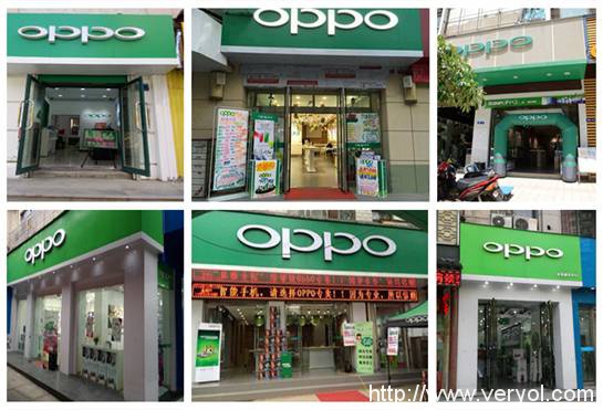 “农村包围城市”:OPPO的实体店经济学(图1) 1464942566139