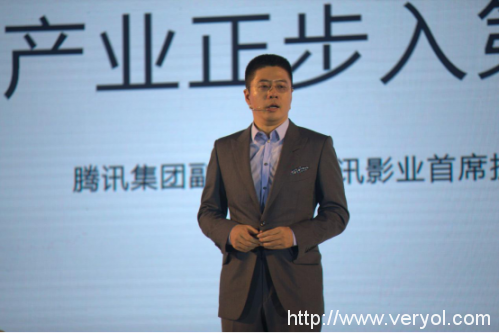 腾讯程武:网文产业正步入第三个“开放的自循环”生态阶段(图2) 2