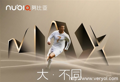 nubia Z11 Max今晚发布:6英寸屏幕4000毫安时电池!(图2) 2_副本