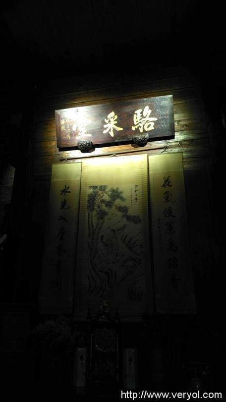 上手AXON天机 7 教你随手拍出专业照片(图9) 说明: C:UserspcDesktopA7传播素材Axon 2 China TripCollectionsAxon2-197.jpg
