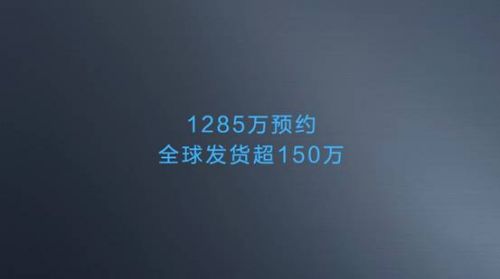 千元王者盛装来袭,16纳米芯荣耀畅玩5C全网通震撼发布(图1) 1
