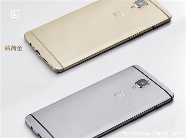 一加手机3国内发布:6+64GB售价2499元(图4) 1465958631151