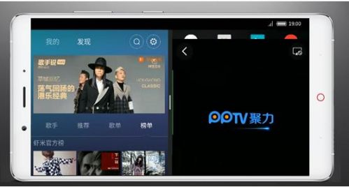 还在为手机买大买小而纠结?努比亚说你够了(图4) 1