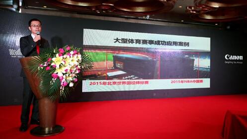 佳能携手TVLB锐驰转播共同助力中超联赛(图4) 4