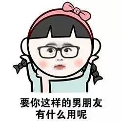 奋起直追亚马逊!沃尔玛或将推出购物机器人(图3) QQ图片20160621153938