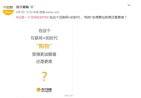 360引领时代大讨论:XX变得更加容易还是更难?(图2) 360引领时代大讨论:XX变得更加容易还是更难?(图2)