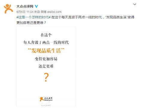360引领时代大讨论:XX变得更加容易还是更难?(图5) 360引领时代大讨论:XX变得更加容易还是更难?(图5)