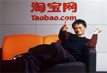 淘宝变更新规则，卖家短信威胁买家当心被扣48分