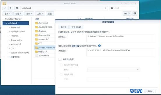网盘纷退场，如何选择替代方案并且快速导出数据？