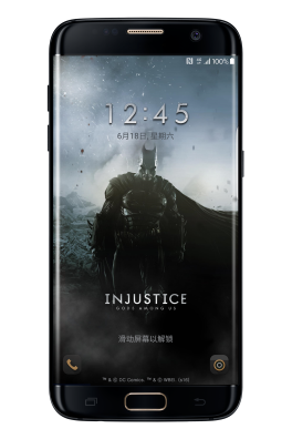 重磅来袭！三星Injustice限量版Galaxy S7 edge登陆中国(图1)