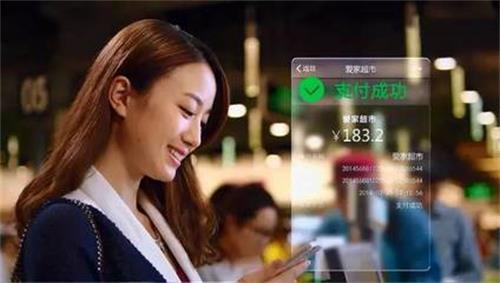 微信支付布局海外市场,要全面走进日本商家(图1) 20160607111716944