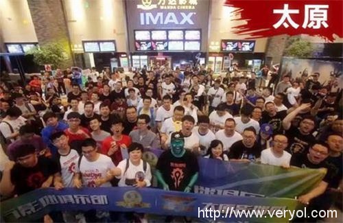 《魔兽》上映一周中国票房破11亿,“影游互生”能火吗?(图2) 20160608-c46799643f6a1b43_600x5000