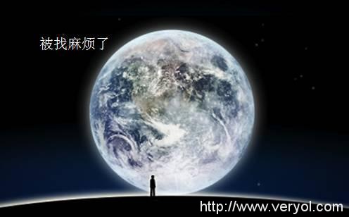 微信被美国公司起诉,形势不容乐观?(图1) 20160609220359_cba87dea5f76895370e44e551aec6439_1