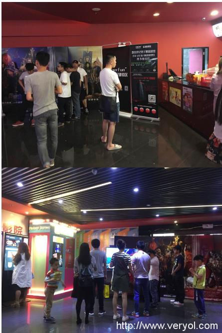暴风携手雷霆世纪开启魔幻VR体验厅 魔兽迷尝鲜“飞跃”暴风城(图2) 暴风携手雷霆世纪开启魔幻VR体验厅 魔兽迷尝鲜“飞跃”暴风城(图2)