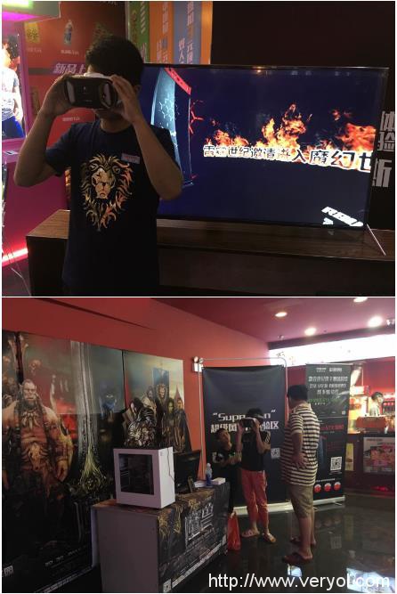 暴风携手雷霆世纪开启魔幻VR体验厅 魔兽迷尝鲜“飞跃”暴风城(图4) 暴风携手雷霆世纪开启魔幻VR体验厅 魔兽迷尝鲜“飞跃”暴风城(图4)