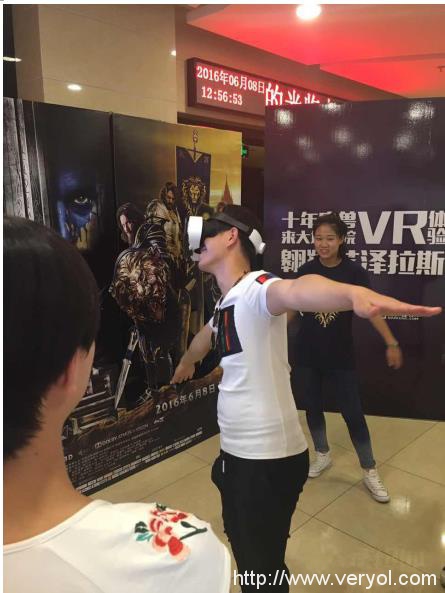 暴风携手雷霆世纪开启魔幻VR体验厅 魔兽迷尝鲜“飞跃”暴风城(图6) 暴风携手雷霆世纪开启魔幻VR体验厅 魔兽迷尝鲜“飞跃”暴风城(图6)