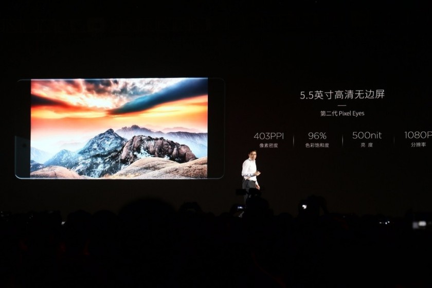 突破边界 nubia Z11无边框手机发布(图2) 2