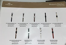 Coach Apple Watch表带将在12日发售 只在Coach专卖店销售