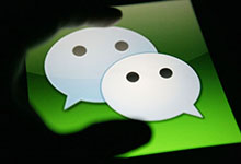 新版微信玩心计：允许朋友圈临时选人！