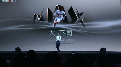 一言不合就拍拍拍 努比亚摄影黑科技等你定名(图1) 一言不合就拍拍拍 努比亚摄影黑科技等你定名(图1)