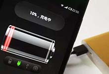 “焦手族”又添新成员！女子边充电边玩手机无辜送命！