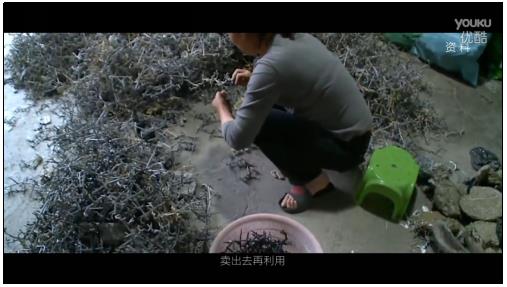 环保回收意识觉醒！魅族力推mCycle纪录片(图2)