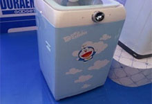 家电也开始拼情怀？统帅发布哆啦A梦洗衣机