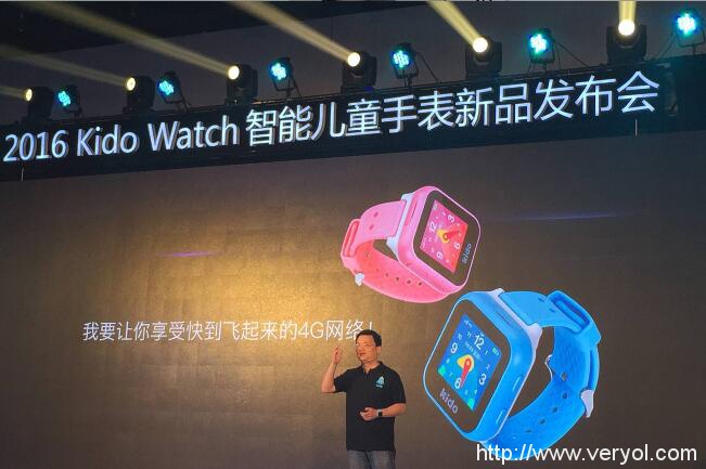 乐视Kido正式发布 刘江峰罗永浩等重量级嘉宾助阵(图5) 3