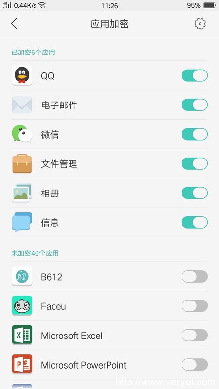 0.2秒急速指纹解锁全心保护你 OPPO R9手机专为隐秘而生(图6)