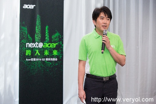 “next@acer跨入未来” Acer宏碁2016第二季度媒体沟通会(图5)