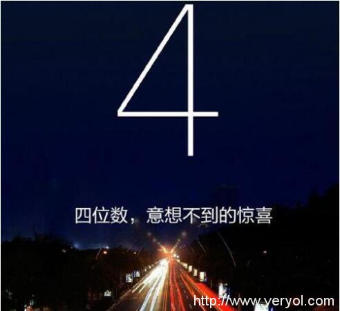 小米米家智能自行车PK云马MINI!哪一款才是你的菜?(图4) 5