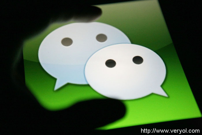 新版微信玩心计:允许朋友圈临时选人!(图1) 5729-130604092924504
