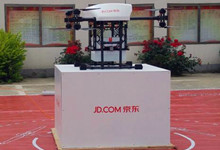 试验成功！京东无人机送出第一单货