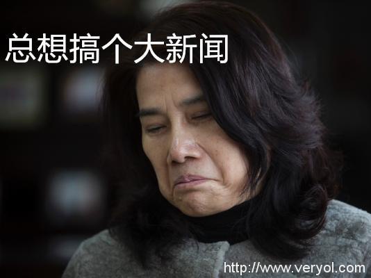 因为爱情?小柯怒斥董明珠侵权并索赔500万(图4) 66c1fe19c3b24c2fb543fbce755bf998_th