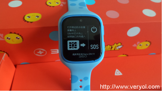 360巴迪龙儿童手表5s评测:降噪麦克风通话超清晰(图7) 7