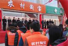 不是什么好现象，阿里村淘618成交额水分太大