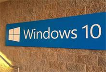 微软强制用户升级win10遭起诉，赔偿1万美元