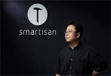 老罗很忙！对喷网友后向阿里质押205万股