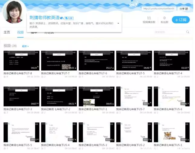 中国各个视频平台中，最像YouTube的居然是头条号(图1)